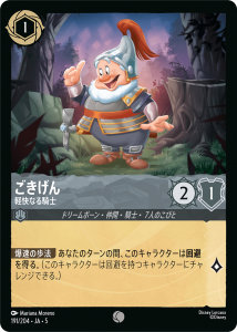 <img class='new_mark_img1' src='https://img.shop-pro.jp/img/new/icons1.gif' style='border:none;display:inline;margin:0px;padding:0px;width:auto;' /> - ڲʤ뵳