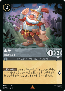 <img class='new_mark_img1' src='https://img.shop-pro.jp/img/new/icons1.gif' style='border:none;display:inline;margin:0px;padding:0px;width:auto;' /> - ʤ뵳