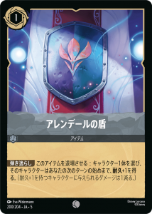 <img class='new_mark_img1' src='https://img.shop-pro.jp/img/new/icons1.gif' style='border:none;display:inline;margin:0px;padding:0px;width:auto;' />ǡν