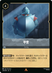 <img class='new_mark_img1' src='https://img.shop-pro.jp/img/new/icons1.gif' style='border:none;display:inline;margin:0px;padding:0px;width:auto;' />