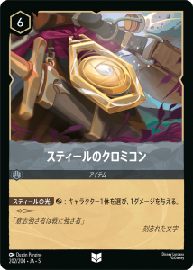 <img class='new_mark_img1' src='https://img.shop-pro.jp/img/new/icons1.gif' style='border:none;display:inline;margin:0px;padding:0px;width:auto;' />ƥΥߥ