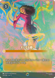 <img class='new_mark_img1' src='https://img.shop-pro.jp/img/new/icons1.gif' style='border:none;display:inline;margin:0px;padding:0px;width:auto;' />礤ʤ