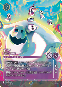 <img class='new_mark_img1' src='https://img.shop-pro.jp/img/new/icons1.gif' style='border:none;display:inline;margin:0px;padding:0px;width:auto;' /> - ʾ