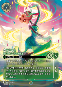 <img class='new_mark_img1' src='https://img.shop-pro.jp/img/new/icons1.gif' style='border:none;display:inline;margin:0px;padding:0px;width:auto;' />٥ - ڤ䤫ʤҤŤλ