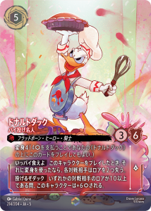 <img class='new_mark_img1' src='https://img.shop-pro.jp/img/new/icons1.gif' style='border:none;display:inline;margin:0px;padding:0px;width:auto;' />ɥʥɥå - ѥꤲ̾