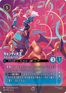 <img class='new_mark_img1' src='https://img.shop-pro.jp/img/new/icons1.gif' style='border:none;display:inline;margin:0px;padding:0px;width:auto;' />ǥ粦 - ȤʥХ