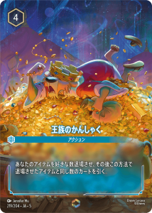 <img class='new_mark_img1' src='https://img.shop-pro.jp/img/new/icons1.gif' style='border:none;display:inline;margin:0px;padding:0px;width:auto;' />²Τ󤷤㤯