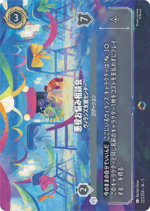 <img class='new_mark_img1' src='https://img.shop-pro.jp/img/new/icons1.gif' style='border:none;display:inline;margin:0px;padding:0px;width:auto;' />Ǻ̲ - 󥺻ٱ祻󥿡