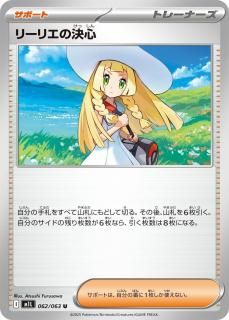 ꡼ꥨη迴