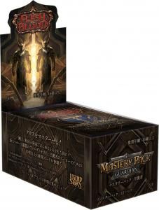 Fresh and Blood Mastery Pack Guardian ޥ꡼ѥåԡܸ