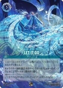 <img class='new_mark_img1' src='https://img.shop-pro.jp/img/new/icons1.gif' style='border:none;display:inline;margin:0px;padding:0px;width:auto;' />åȡåȡ - LET IT GO ץ