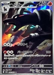 إ륬(AR)