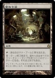 <img class='new_mark_img1' src='https://img.shop-pro.jp/img/new/icons1.gif' style='border:none;display:inline;margin:0px;padding:0px;width:auto;' />Ѥë/Mutavault (MOR)(JP) R