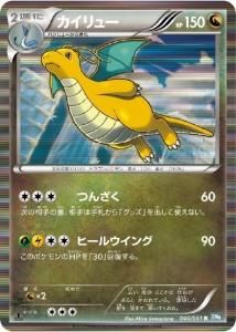 塼