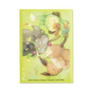 ڳݥ󥻥󥿡 ٥꡼꡼ԡ ɥ꡼Pokemon TCG:Berry Sleepy Card Sleeves (65 Sleeves)