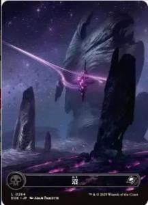 <img class='new_mark_img1' src='https://img.shop-pro.jp/img/new/icons1.gif' style='border:none;display:inline;margin:0px;padding:0px;width:auto;' />/Swamp(EOE)(JP)ĥ Foil