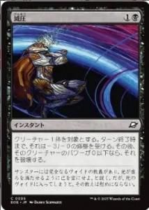 <img class='new_mark_img1' src='https://img.shop-pro.jp/img/new/icons1.gif' style='border:none;display:inline;margin:0px;padding:0px;width:auto;' />/Depressurize(EOE)(JP)C Foil