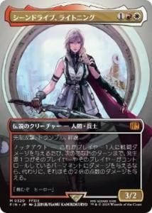 <img class='new_mark_img1' src='https://img.shop-pro.jp/img/new/icons1.gif' style='border:none;display:inline;margin:0px;padding:0px;width:auto;' />ɥ饤֡饤ȥ˥/Lightning, Army of One(FIN)(JP)M ĥ̥