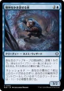 <img class='new_mark_img1' src='https://img.shop-pro.jp/img/new/icons1.gif' style='border:none;display:inline;margin:0px;padding:0px;width:auto;' />򤫤/Mindwhisker(BLB)(JP)