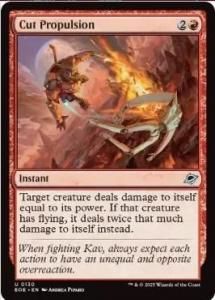 <img class='new_mark_img1' src='https://img.shop-pro.jp/img/new/icons1.gif' style='border:none;display:inline;margin:0px;padding:0px;width:auto;' />ʵ/Cut Propulsion(EOE)(EN)U Foil