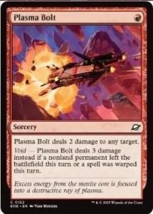 <img class='new_mark_img1' src='https://img.shop-pro.jp/img/new/icons1.gif' style='border:none;display:inline;margin:0px;padding:0px;width:auto;' />ץ饺ޥܥ/Plasma Bolt(EOE)(EN)C Foil