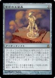 <img class='new_mark_img1' src='https://img.shop-pro.jp/img/new/icons1.gif' style='border:none;display:inline;margin:0px;padding:0px;width:auto;' />Фι (RAV)(JP) R
