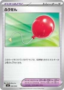 դ