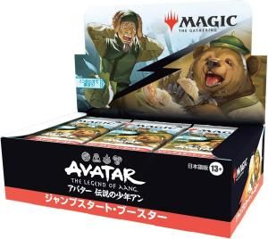 <img class='new_mark_img1' src='https://img.shop-pro.jp/img/new/icons1.gif' style='border:none;display:inline;margin:0px;padding:0px;width:auto;' />MTG Х ξǯ󡡥ץȡ֡ ܸǡBOX
