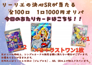 ꡼ꥨη迴롪100