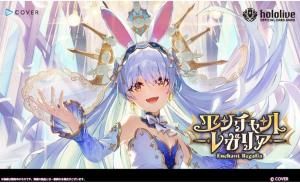 hololive OFFICIAL CARD GAME ֡ѥå 5 ȥ쥬ꥢ BOX
