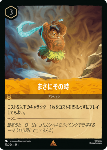 <img class='new_mark_img1' src='https://img.shop-pro.jp/img/new/icons1.gif' style='border:none;display:inline;margin:0px;padding:0px;width:auto;' />ޤˤλ