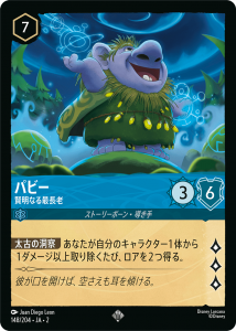 <img class='new_mark_img1' src='https://img.shop-pro.jp/img/new/icons1.gif' style='border:none;display:inline;margin:0px;padding:0px;width:auto;' />ѥԡ - ʤĹϷ