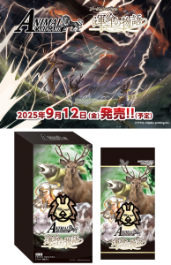 Animal Card Game/˥ޥ륫ɥࡡ֡ѥåֱ̿ʪסBOX