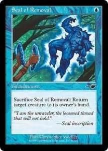 ΰ/Seal of Removal (NEM)(JP) C