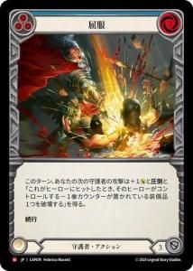 JP[]  / Buckle [M]GAP074