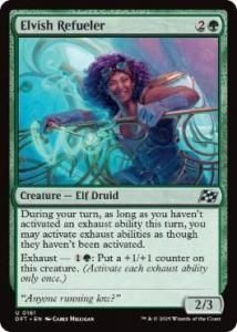 <img class='new_mark_img1' src='https://img.shop-pro.jp/img/new/icons1.gif' style='border:none;display:inline;margin:0px;padding:0px;width:auto;' />դ/Elvish Refueler(DFT)(EN)U Foil
