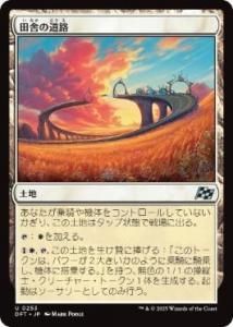 <img class='new_mark_img1' src='https://img.shop-pro.jp/img/new/icons1.gif' style='border:none;display:inline;margin:0px;padding:0px;width:auto;' />ļˤƻϩ/Country Roads(DFT)(JPN)U Foil
