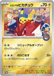 <img class='new_mark_img1' src='https://img.shop-pro.jp/img/new/icons1.gif' style='border:none;display:inline;margin:0px;padding:0px;width:auto;' />ҥޤΥԥ奦(̤)