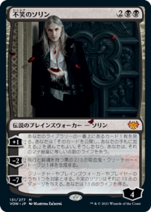 <img class='new_mark_img1' src='https://img.shop-pro.jp/img/new/icons1.gif' style='border:none;display:inline;margin:0px;padding:0px;width:auto;' />ԾФΥ/Sorin the Mirthless (VOW)(JP) M