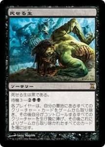 <img class='new_mark_img1' src='https://img.shop-pro.jp/img/new/icons1.gif' style='border:none;display:inline;margin:0px;padding:0px;width:auto;' />ऻ/Living End (TSP)(JP) R