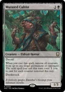 Ѱۤ/Mutated Cultist (M3C)(EN) R