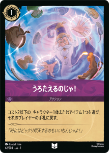 <img class='new_mark_img1' src='https://img.shop-pro.jp/img/new/icons1.gif' style='border:none;display:inline;margin:0px;padding:0px;width:auto;' />Τ㡪