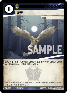 ACG-074 뽱