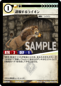 ACG-063 ĵ󤹤饤