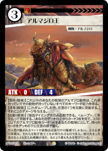BP2-020 L ޥ