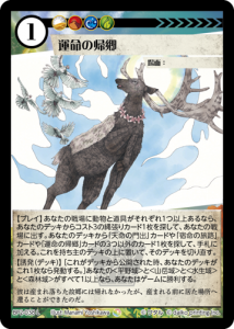 BP2-038 L ̿ε