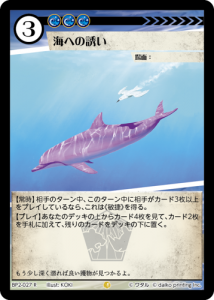 BP2-027 R ؤͶ