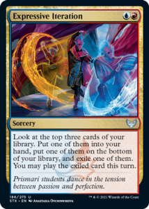 ɽȿ/Expressive Iteration (STX)(JP) U Foil