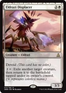 Ѱ̥ɥ顼/Eldrazi Displacer (OGW)(RU) R Foil