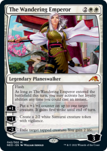 ϲ/The Wandering Emperor (NEO)(EN) M